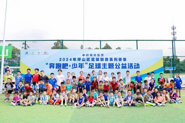 巴雷拉连续8个赛季进球+助攻 意甲唯一中场球员